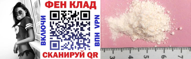 Амфетамин 98%  купить наркотик  Смоленск 