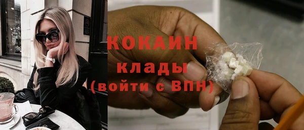 ECSTASY Медвежьегорск