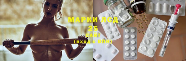 МДПВ Абаза