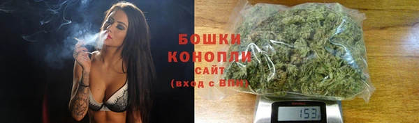 ALPHA PVP Абинск