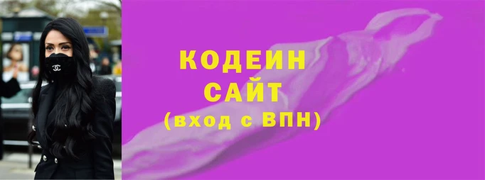 МДПВ Абаза