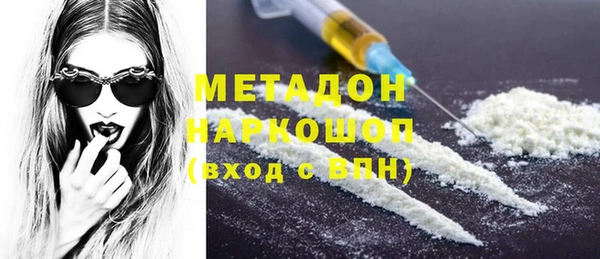 тгк Мегион
