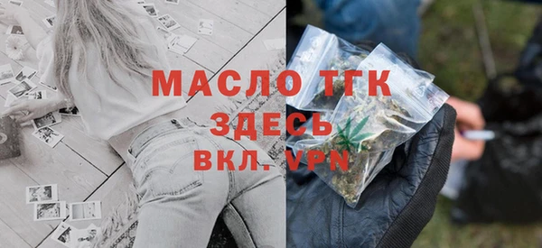 крисы Медногорск