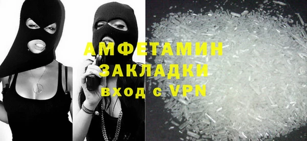 ECSTASY Медвежьегорск