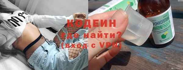 ECSTASY Медвежьегорск