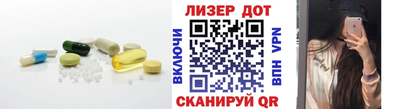 где можно купить   Смоленск  ЛСД экстази ecstasy 