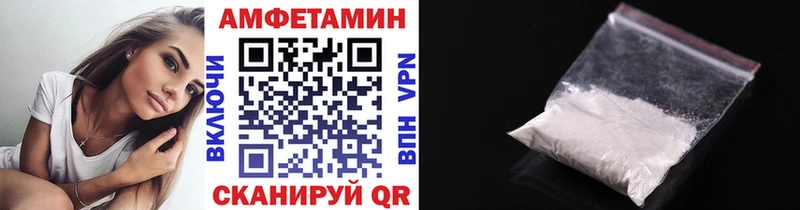Первитин кристалл  Смоленск 