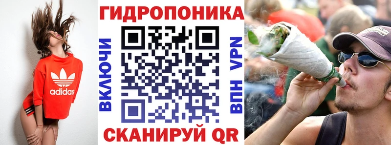 Бошки марихуана SATIVA & INDICA  KRAKEN рабочий сайт  darknet клад  сколько стоит  Смоленск 